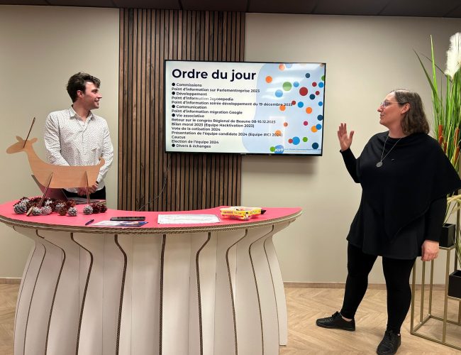 WhatsApp Image 2023-12-13 à 08.03.26_479fa6de